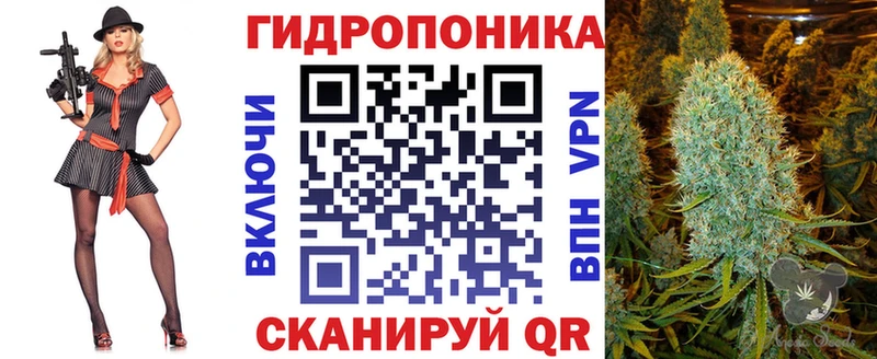 Наркошоп купить Конопля  А ПВП  Кокаин  ГАШИШ  Меф мяу мяу  Энгельс