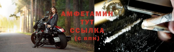 дистиллят марихуана Приозерск