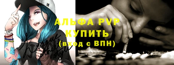 не бодяженный Пролетарск