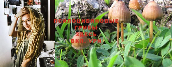 меф VHQ Протвино