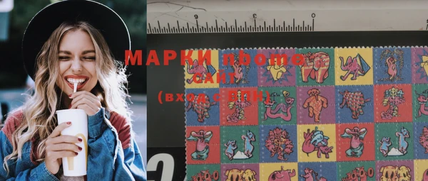 не бодяженный Пролетарск