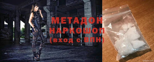 дистиллят марихуана Приозерск