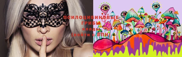 меф VHQ Протвино