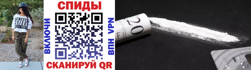 Купить закладки  Энгельс  Первитин пудра 